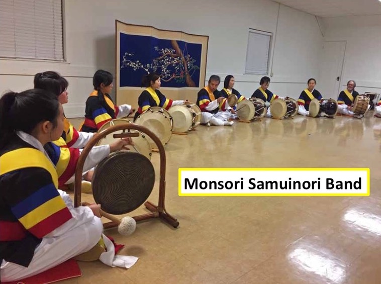 188 Monsori Samulnori Band