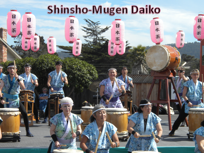 92 Shinsho-Mugen Daiko
